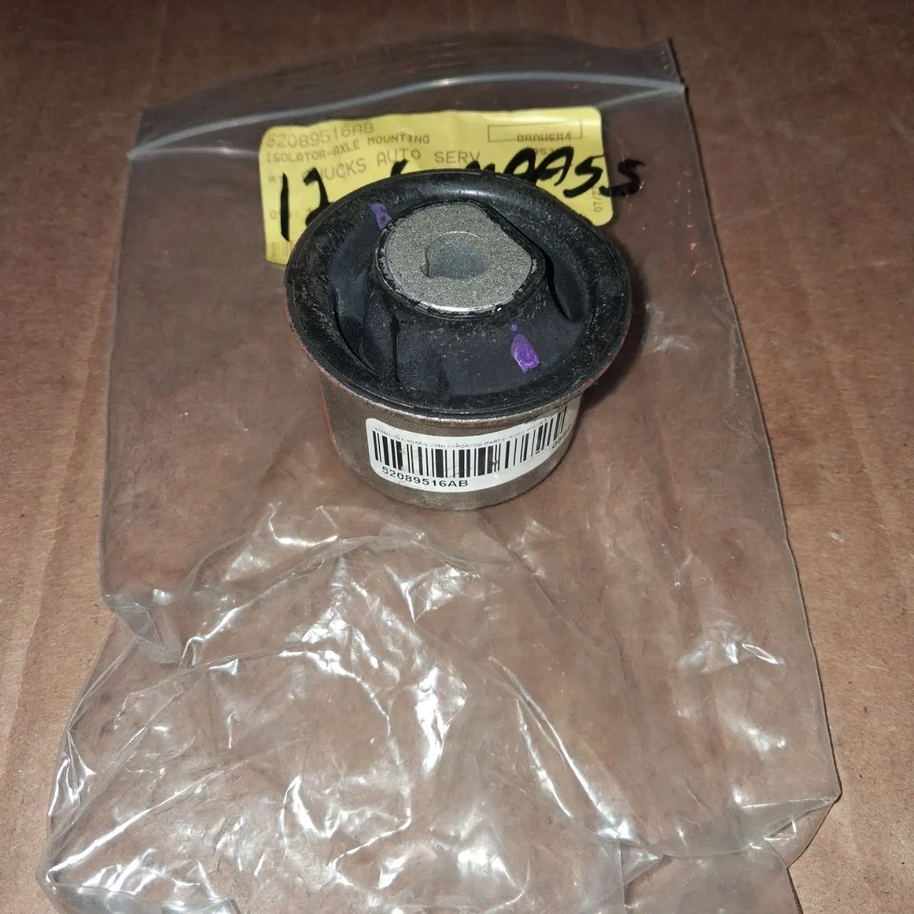 Mopar 52089516AB Front Diff Mount Isolator 05-10 Grand Cherokee Commander